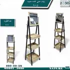 ستاند رفوف خشبي