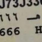 لوحة للبيع