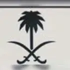 لوحة مميزة حروف متكرره
