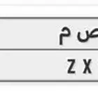 لوحة مميزة للبيع رقم ثنائي 10