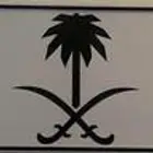 لوحة مميزة - ه و د 1 9 1