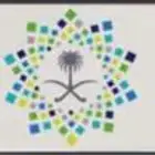 لوحة رقم مئوى