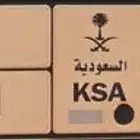 للبيع لوحة لأهل التميز حلم 1900 (ح ل م 1900)