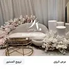 كوشات شكبه بلون لوردي