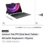 Lenovo Tab P11 (2nd Gen) Tablet - 4G (with Keyboard   Stylus