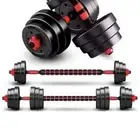 شنطه اثقال 20كيلو ب54ريال الكميه محدوود