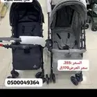 عروض عربيات الأطفال