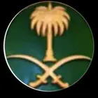 رصيد قياس