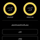 اشتراك نادي بودي ماسترز