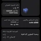 هونر 400 برو للبيع