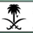لوحه حروف متكررة