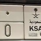 لوحه مميزه