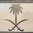 للبيع لوحة