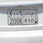 لوحه