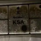 لوحه مميزه ل ر و 4 8 4