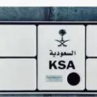 ر س ا 99