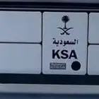 لوحة للبيع ص و ى 24