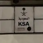 للبيع لوحة مميزة فردية جاهزه للنقل خصوصي