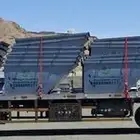 شركة راحة للخدمات البيئية