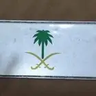 ق ط ل 26