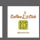 علب برغر وبوكسات كرتونيه وستكرات وورق زبدة وصاندويش مختلف ال