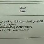لابتوب HP