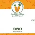 توريد جميع انواع الخضار والفواكه