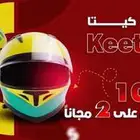 دبابات فخامه بيع وتاجير