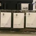 عطور شجاع.