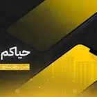 تصميم متجر كامل متكامل وبشكل