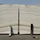 اونيكس مضيء