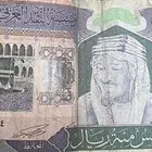 عملات ورقية
