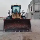 شيول