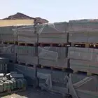 حجر بازلت جميع الاحجام