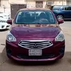 اتراج 2020