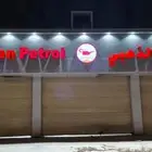 لوحات محلات حروف بارزه دعاية واعلان