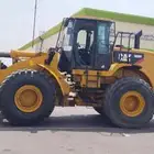 شيول كتر بلر موديل 2014