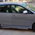 انوفا 2015