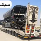 لوبد سبشل بكرة سحب متواجد حائل القصيم الرس