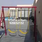 مراجيح جدارية مراجيح ثنائية