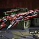كود موبايل حساب خليجي سحبة 10