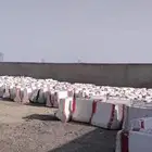 صبات خرسانيه سفتي نيوجرسي