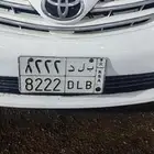 لوحة مميزه 8222 ب ل د