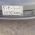 لوحة مميزة تجسد رؤية المملكة 2030