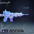 حساب ببجي للبيع