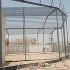 هناجر