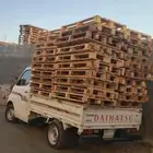 طبالي كل المقاسات جديد ومستعمل