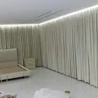 ستائر ومجالس