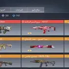 بيع حساب كود موبايل