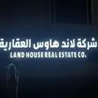 محلات تجارية لوحات